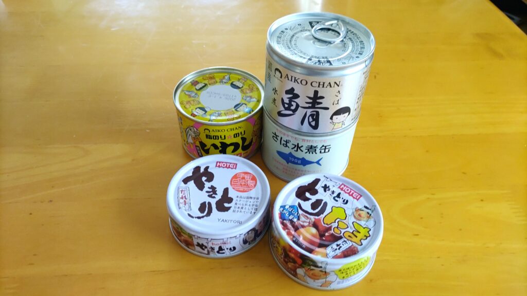 缶詰
