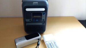 充電池