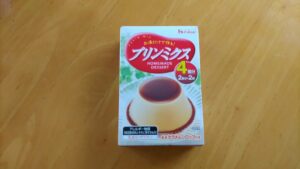 プリンミクス