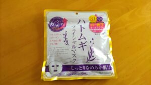 ハトムギマスク
